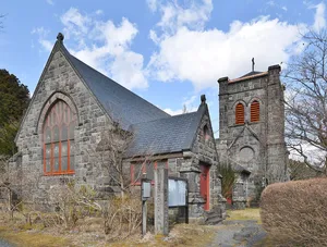 Nikkō Shinkō Church Chapel