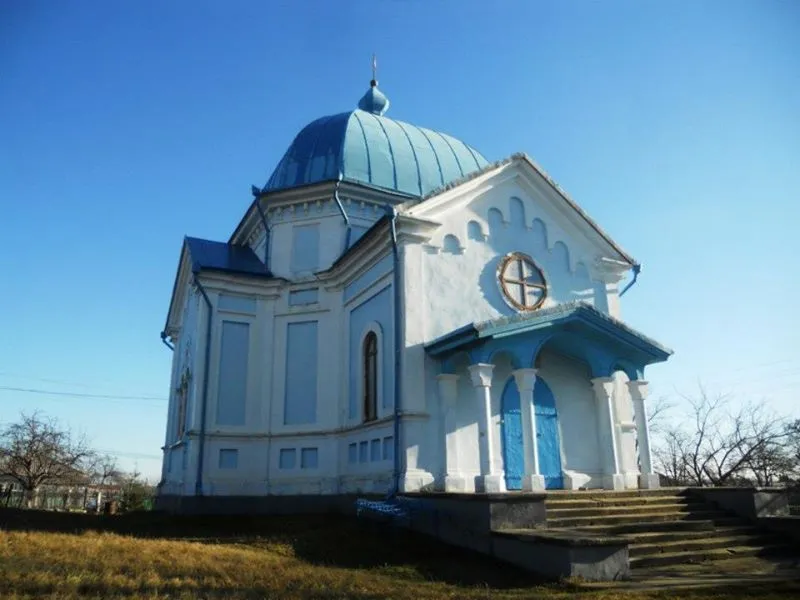 This file illustrates a cultural heritage monument in Moldova, ID