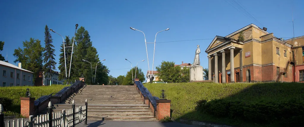 Prokopyevsk