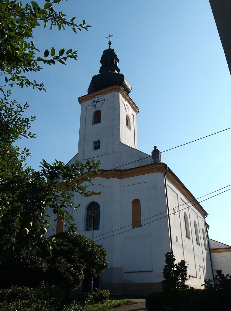 This is a photo of a cultural monument of the Czech Republic,number: