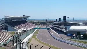 Suzuka Circuit