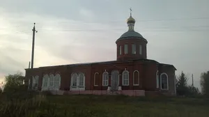 Resurrection church