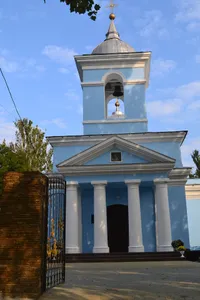 Church of the Nativity of the Virgin Mary in Nikopol