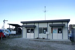 Handa Railway Museum