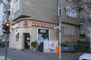 Pfalzburg-Lichtspiele