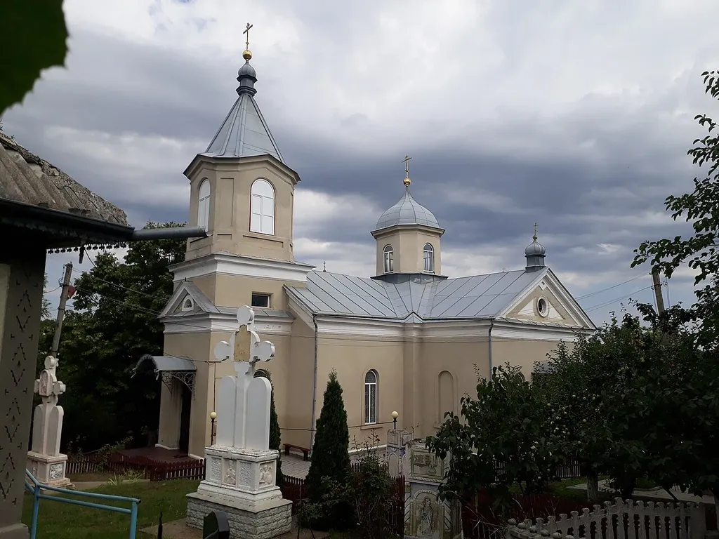 This file illustrates a cultural heritage monument in Moldova, ID