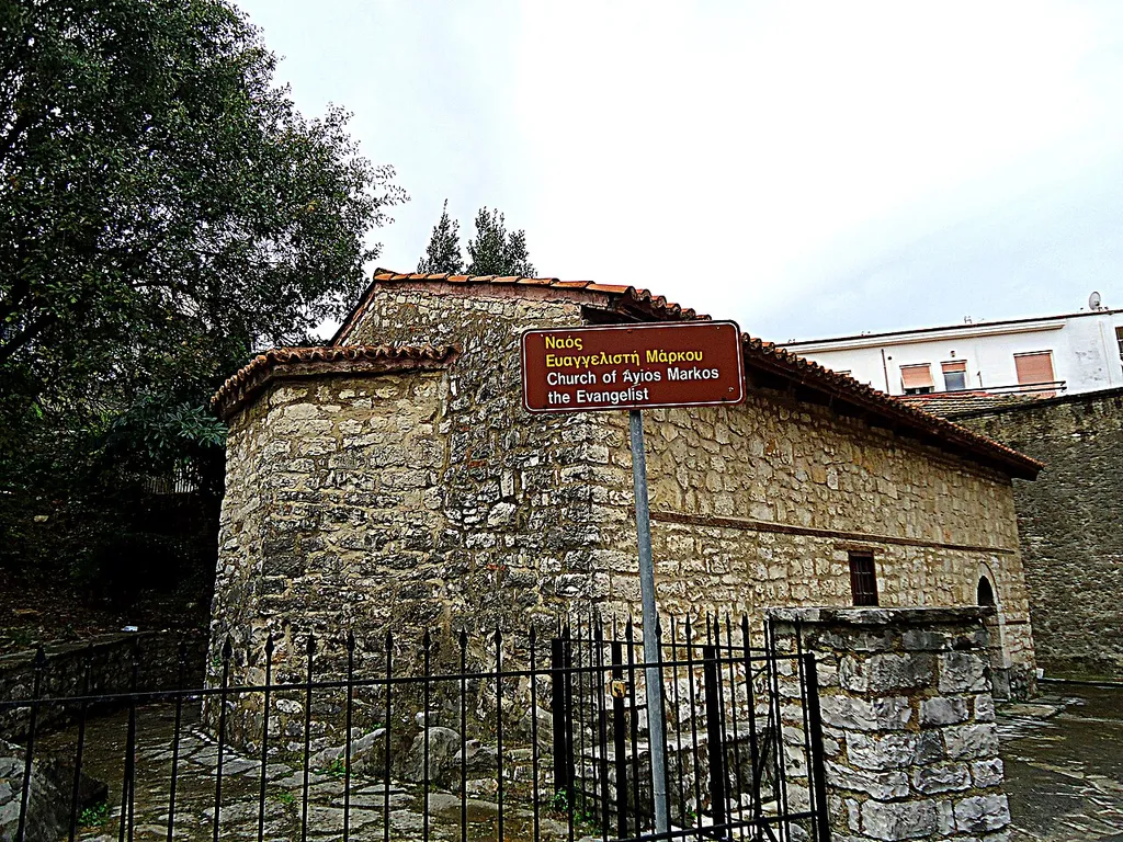 Εκκλησία του Αγίου Μάρκου του Ευαγγελιστή, Άρτα