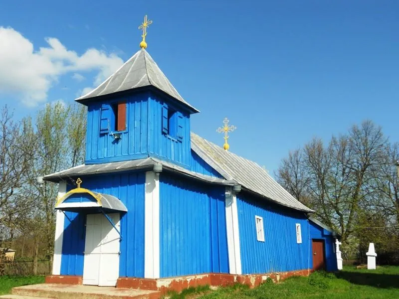 This file illustrates a cultural heritage monument in Moldova, ID