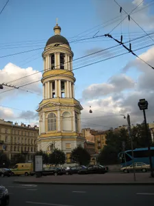 Bell tower of Vladimirskaya Church