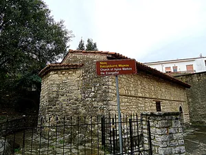 Agios Markos church