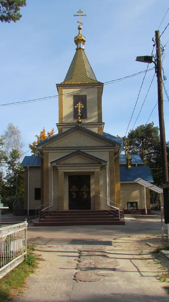 Миколаївська церква, Житомир, вул. Селецька, 16