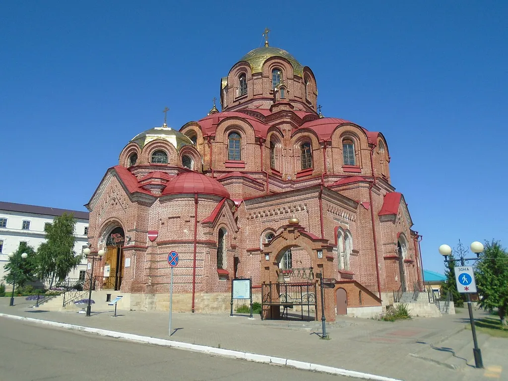 Saint Sophia Cathedral