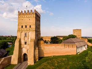 Lubart's Castle