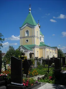 St. Theodosius church