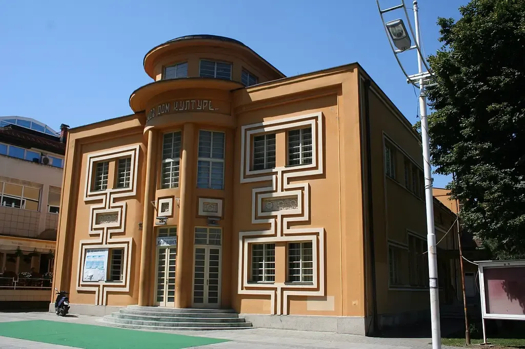 Culture House Vuk Karadžić