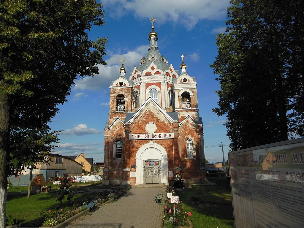 Village Glebovo (Istrinsky District), Russia