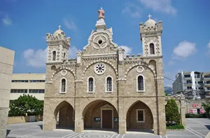 Cathedral of St. Stephen, Batroun