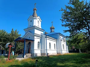 Church of the Nativity of the Virgin Mary