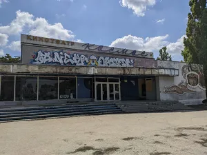 Kinoteatr Kosmos