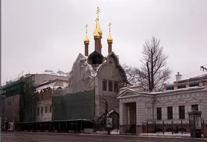 Church of the Saints of Diveevo