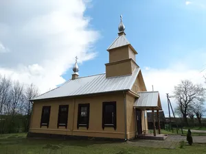 Old Believers Church in Gojus