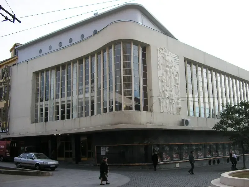 Cinema Batalha (Porto)
