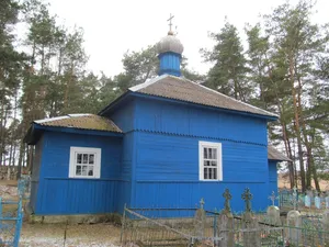 Intercession church