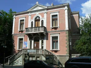 Natural History Museum, Burgas