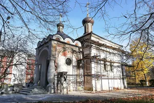 Holy Spirit Cathedral