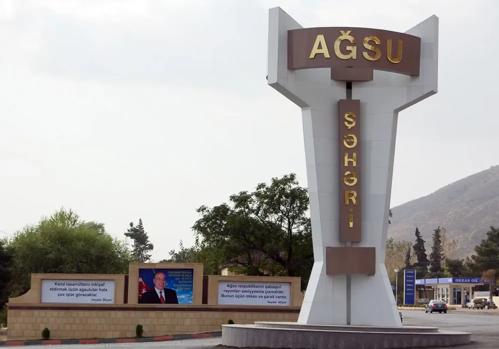 Agsu
