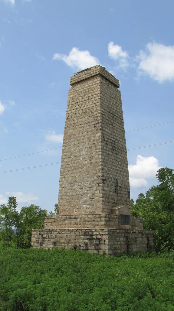 Mungo Park Memorial