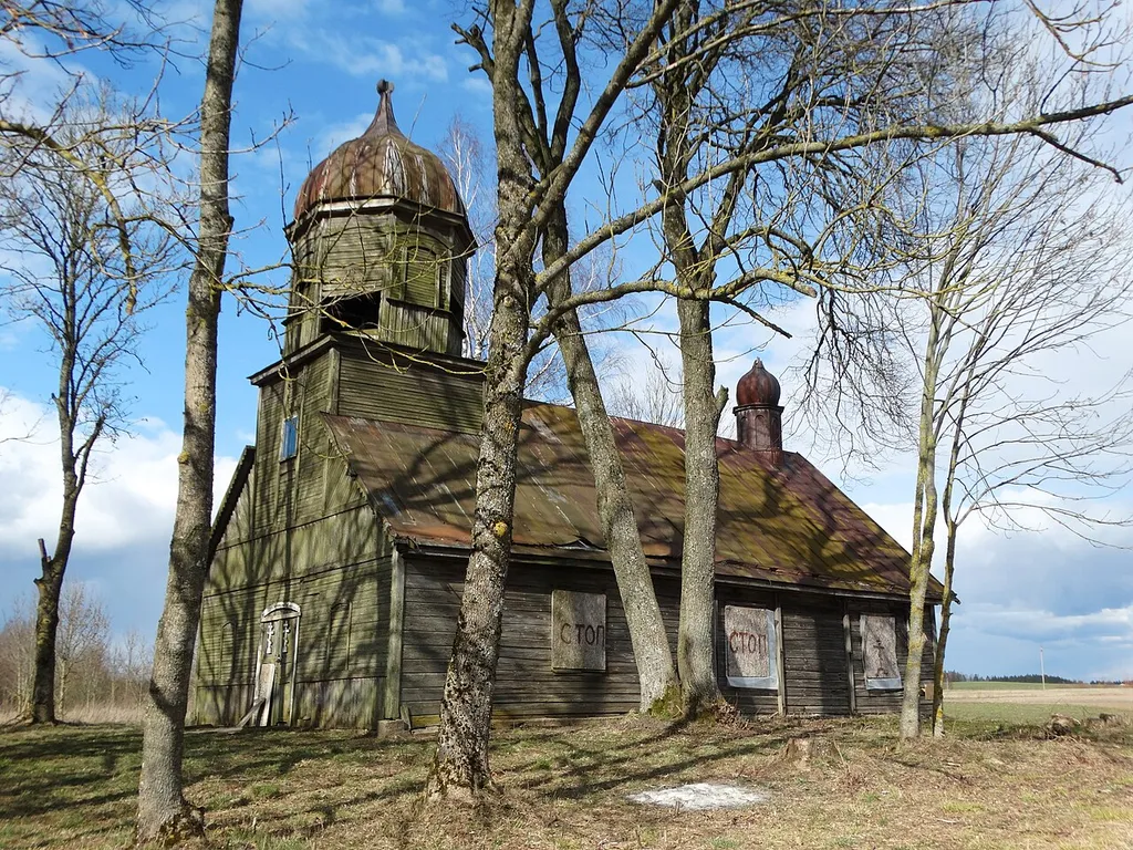 Orthodox Church of Old Believers in Girelė (Kavarskas), Lithuania