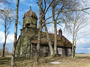 Old Believers Church in Girelė