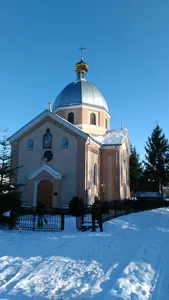 Church of the Nativity of Jesus Christ, Bertyshiv