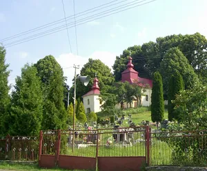 Church of St. Michael the Archangel