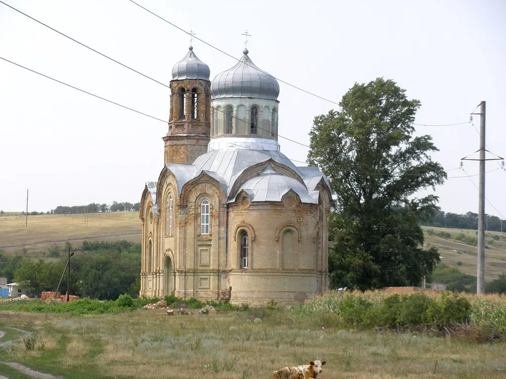 Свято - Троицкий храм