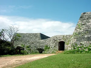 Zakimi Castle