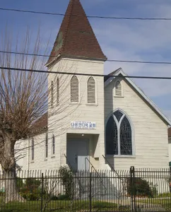 Faith Bible Church, Northridge, California