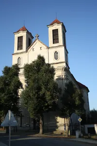 Church of the Nativity of the Virgin Mary