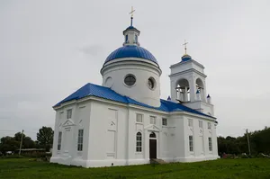 Church of the Transfiguration