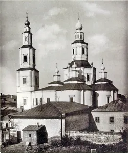 Monastery of the Exaltation of the Holy Cross