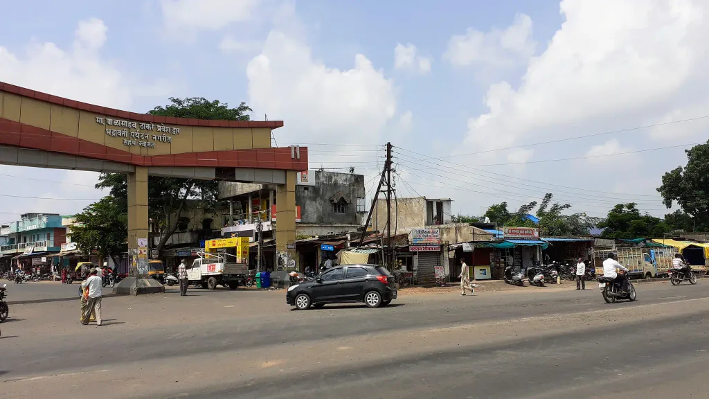 Bhadravati