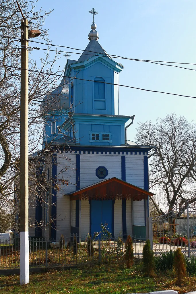 This file illustrates a cultural heritage monument in Moldova, ID