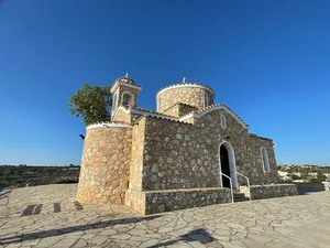 Church of Profitis Ilias, Protaras