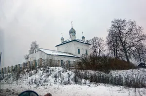 Resurrection Church