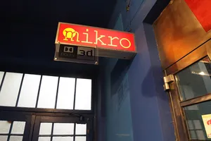Kino Mikro