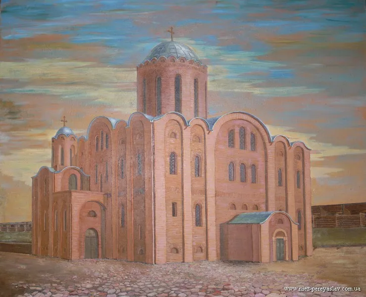 Saint Michael Cathedral, Pereiaslav