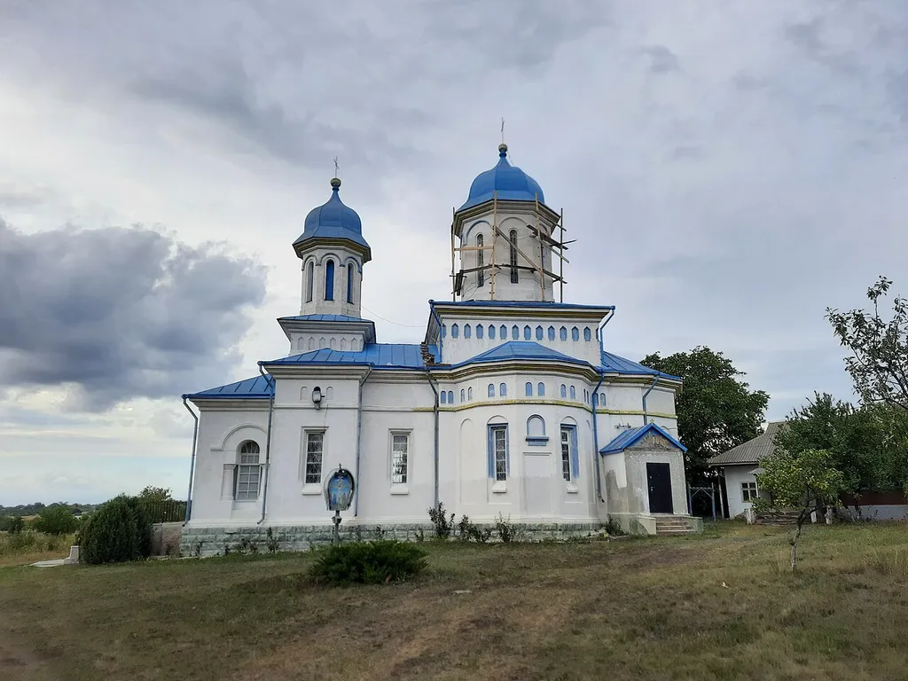 This file illustrates a cultural heritage monument in Moldova, ID