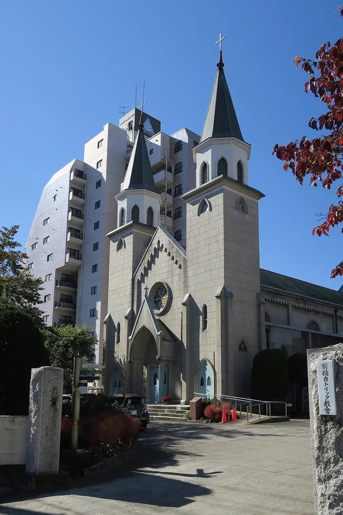 Catholic Maebashi Church.