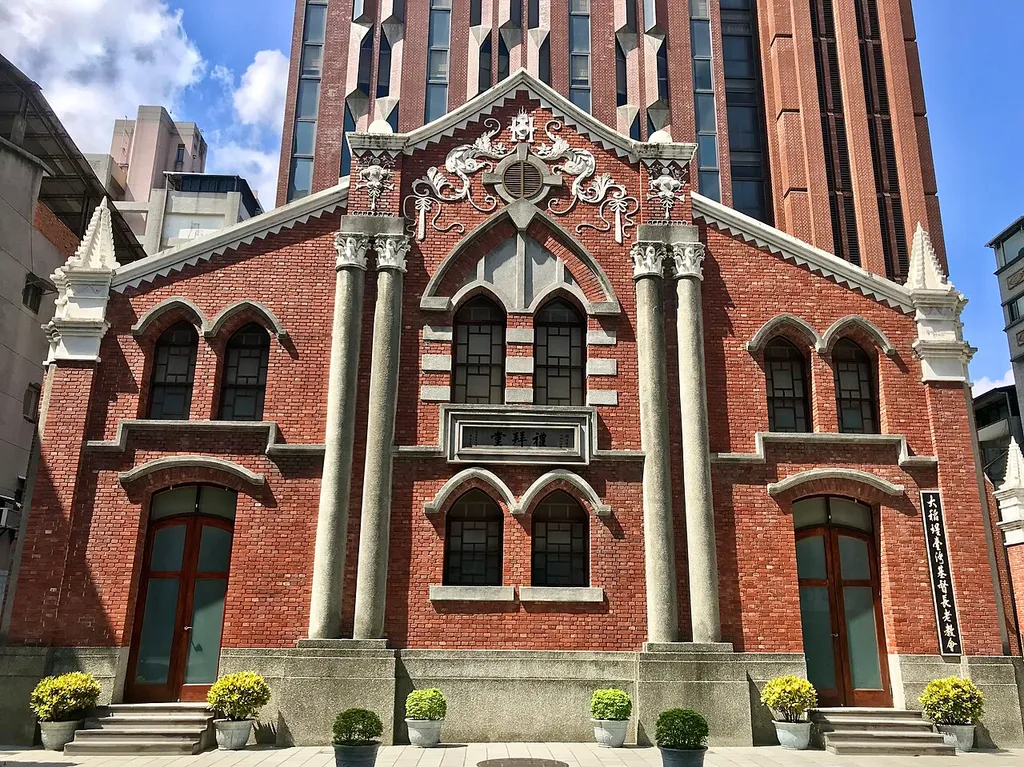 ​臺灣基督長老教會大稻埕教會立面